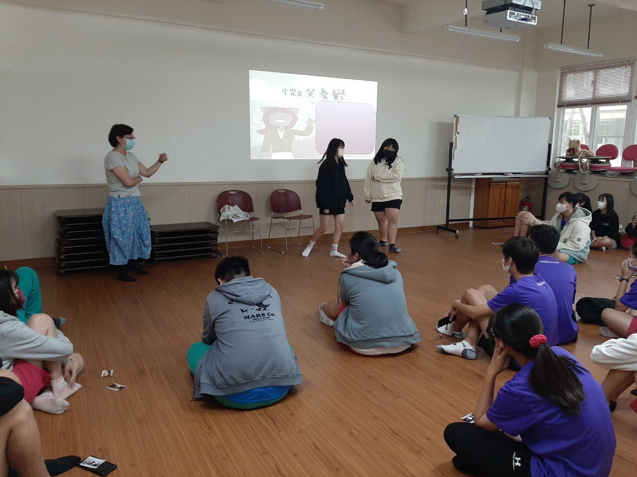 輔3