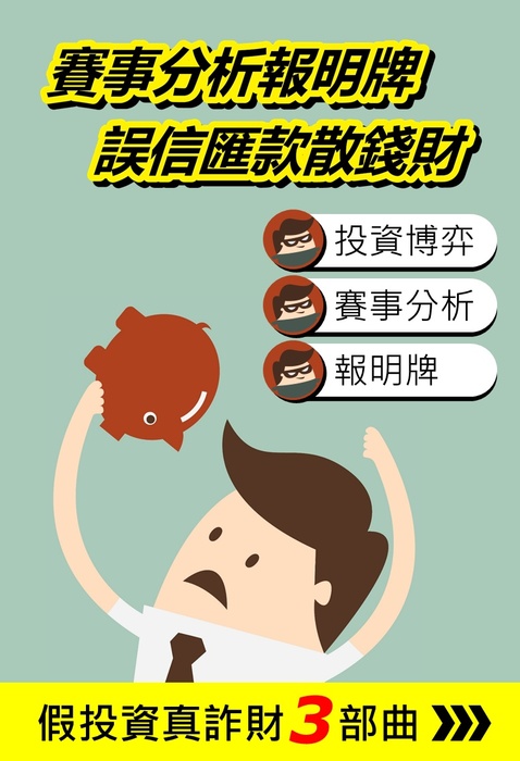 圖片說明
