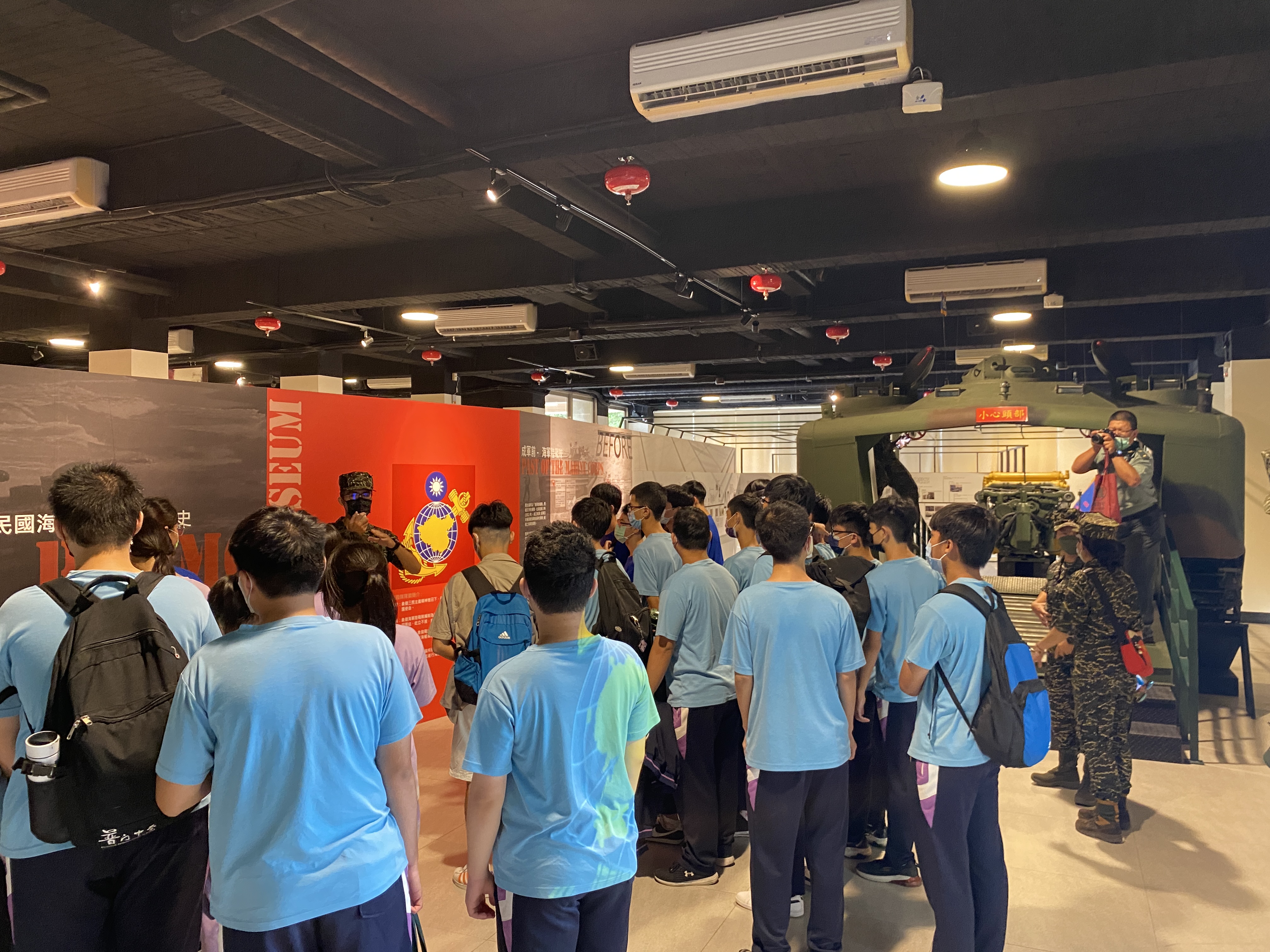 隊史館介紹