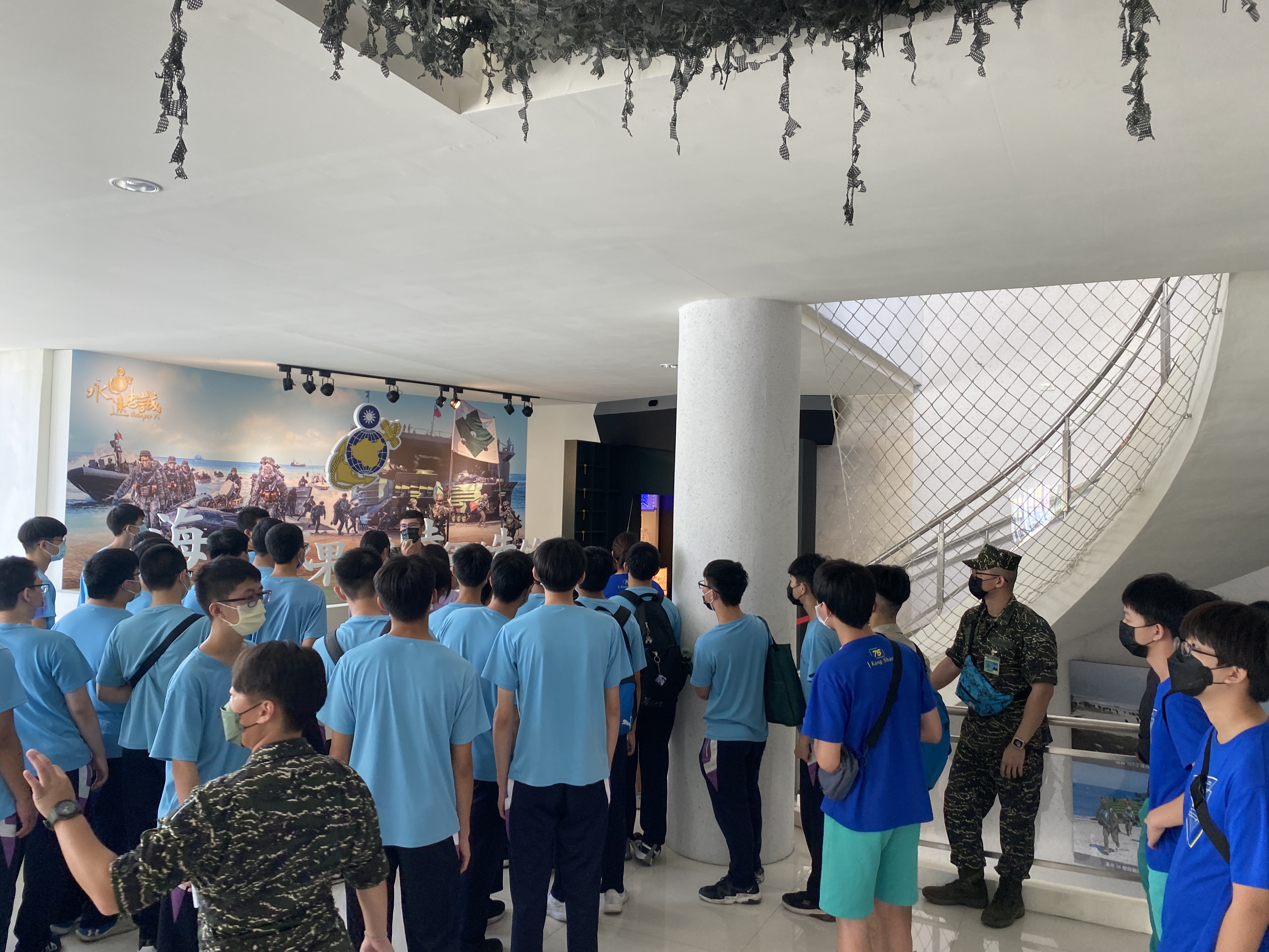 隊史館介紹